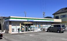 ファミリーマート 静岡南瀬名町店