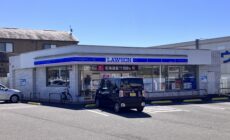 ローソン 静岡川合1丁目店